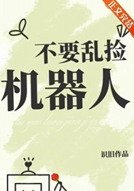 年代文大佬的炮灰寡嫂觉醒了