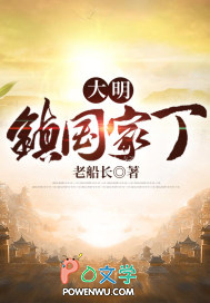 一篇很淫乱的文