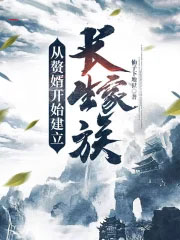 我的男友不可能是绿茶