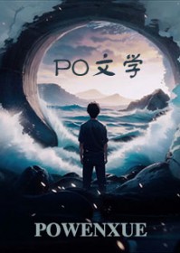 靠H获得技能和经验，在异世界努力活下去！（高H）