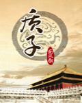 穿成寂寞富婆后又拿了初恋剧本