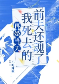 可行性试验（普女万人迷，NPH）