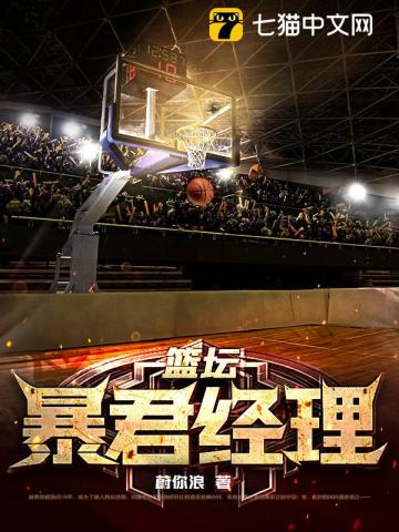 《卡侬》2