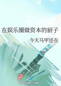 儿女拔我氧气罐，重生后我当没生过！