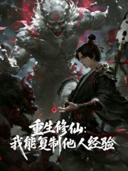 他她他他