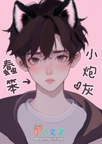 齿痕