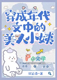 狐提灯