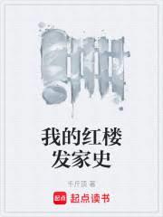让小师弟先上