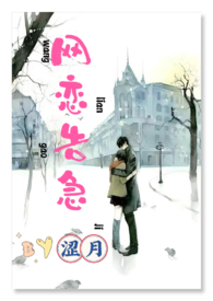 只有月亮经过