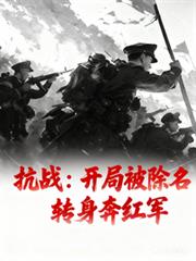 玻璃碎片（骨科）