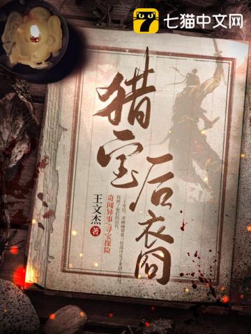 都说骗人是小狗[无限]