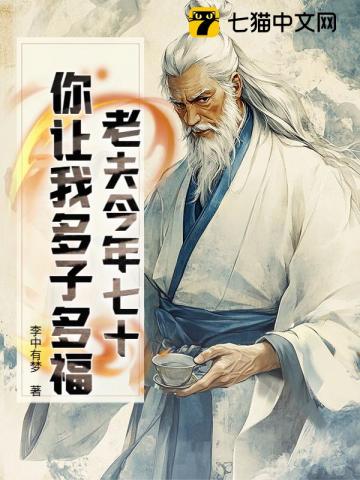 剑与鞘gl/futa［末世/哨向]