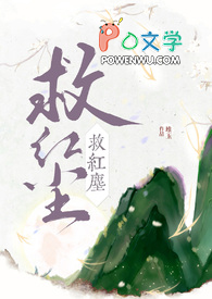 低糖统一绿茶