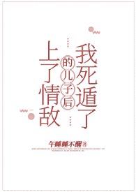洛水沉烟(np)