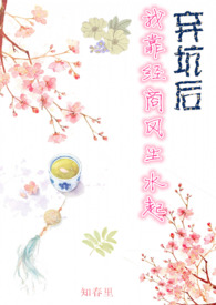 别读博，会脱单