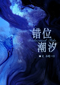 无限游戏主持人