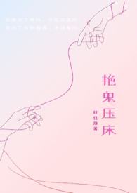 [历史同人] 如何在埃及当伪神