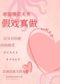 非零和博弈