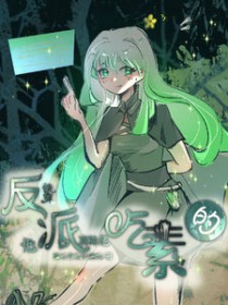 甜饼小故事文集