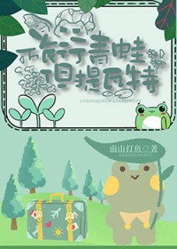 屋檐下（校园）