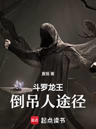 遇见千分之一的你