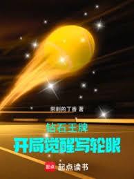 在樱花之下相见