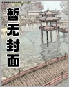 乱武从拜入武馆开始