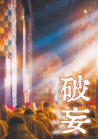 夜曲