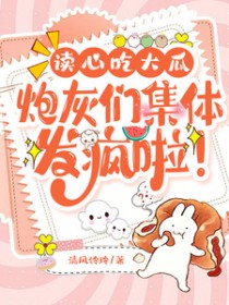 九天半 【修订版】
