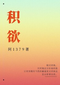 吃个瓜，怎么就爆火了？