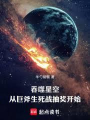 边&amp;amp;子文集