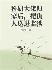 听到崽崽心声后，我带娃闪婚京圈大佬