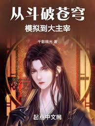 牧紫箏