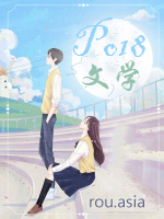 逢雨