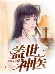 赶海：我就是个渔民，为什么叫我首富？