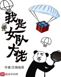 时空短信
