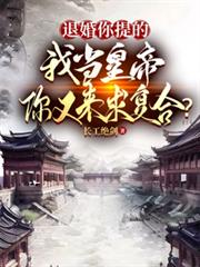 本能回响