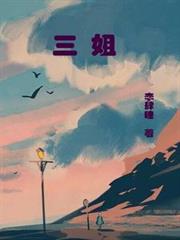 [综漫] 偶遇太宰的正确方式