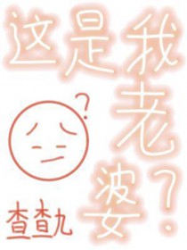 [综漫] 为五条家主献上心脏