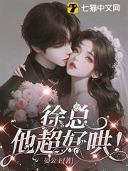 深夜沉溺