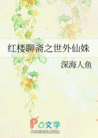 [咒回同人] 特级管理员咒灵操使