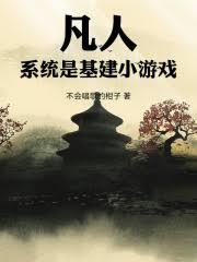 对毛茸茸一见钟情