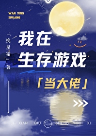 女巫那般恋爱[西幻]