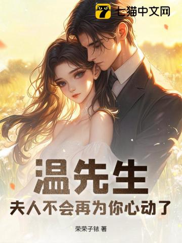[网王] 立海大岁时记