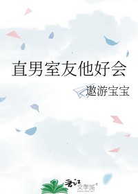 [漫威同人] 漫威女超畅游诸天世界