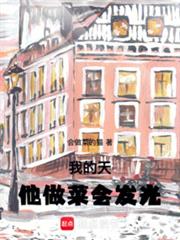 [综漫] 和首领宰一起在港口mafia养崽的日子