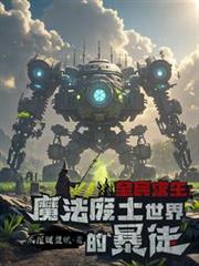 旧时婚书