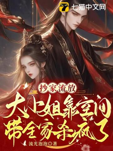 连名带姓