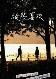 [综英美] 团子拯救世界