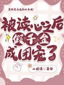 [HP] 魔法世界二三事